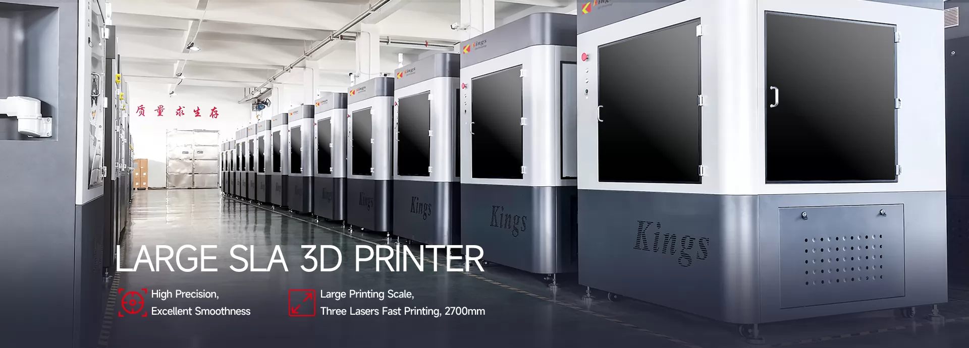 3D Printer