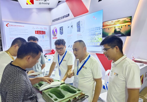 Kings 3D Participated in the 26th China (Wenzhou) International leather/Shoe material/Shoe Machine Exhibition