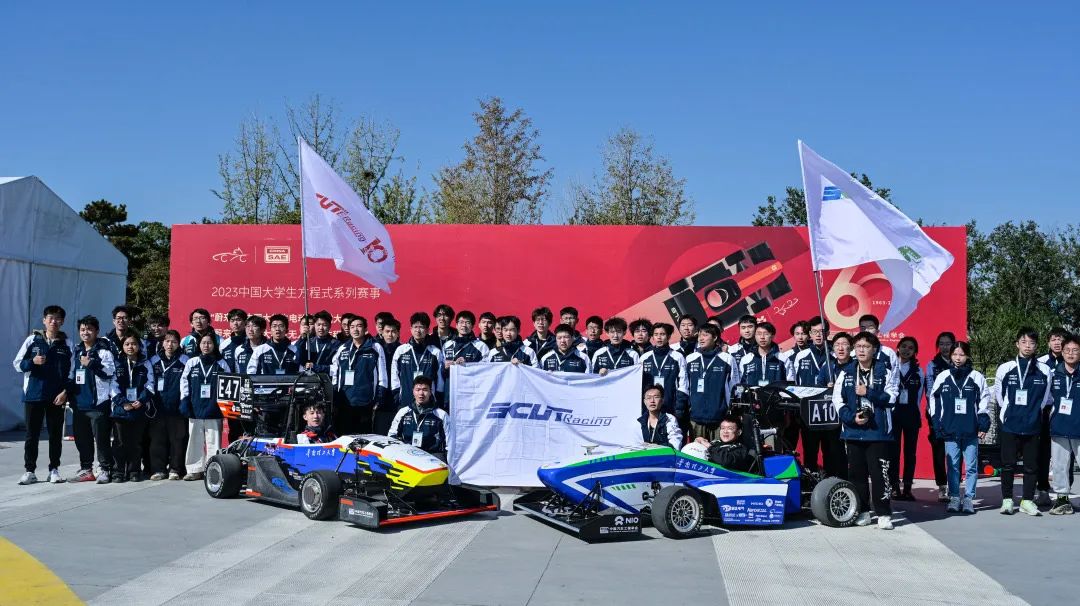 Kings 3D Printing Solutions Help the South China University of Technology Racing Team Accelerate